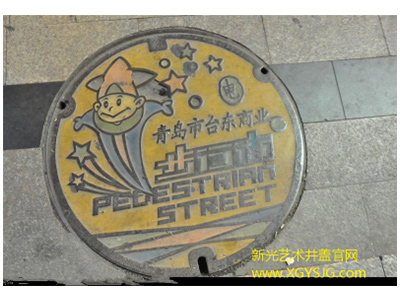 国产AV麻豆MAG剧集