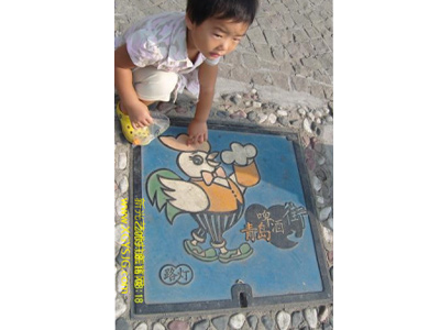 国产AV麻豆MAG剧集