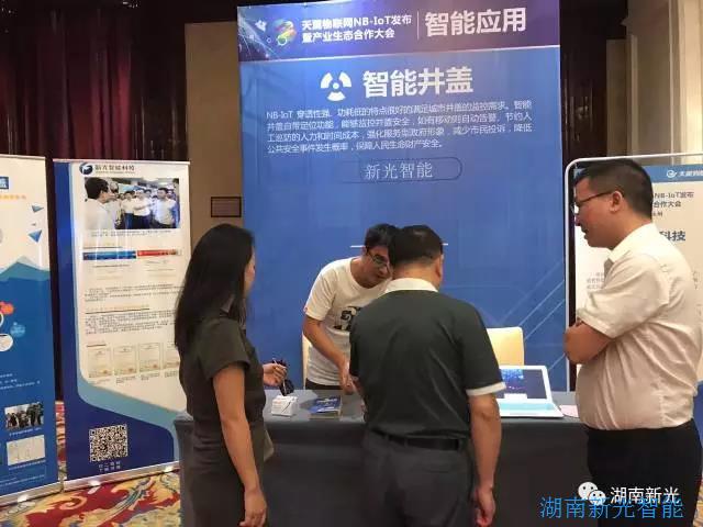 国产AV麻豆MAG剧集