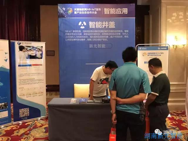 国产AV麻豆MAG剧集