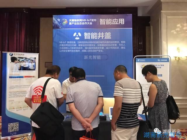 国产AV麻豆MAG剧集