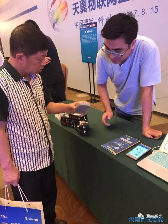 国产AV麻豆MAG剧集