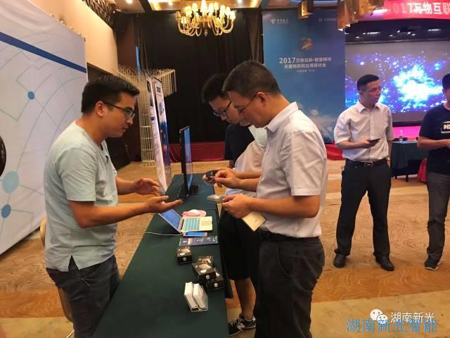 国产AV麻豆MAG剧集