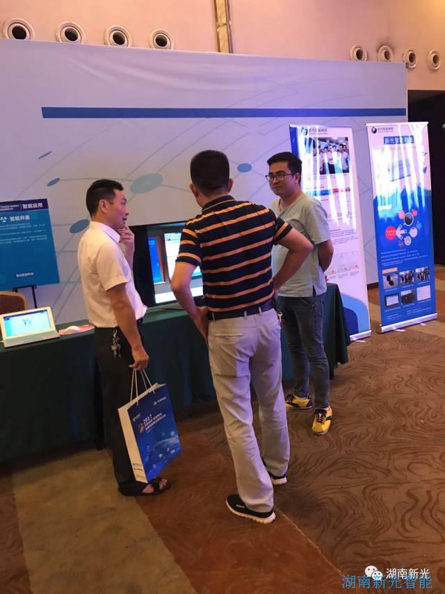 国产AV麻豆MAG剧集