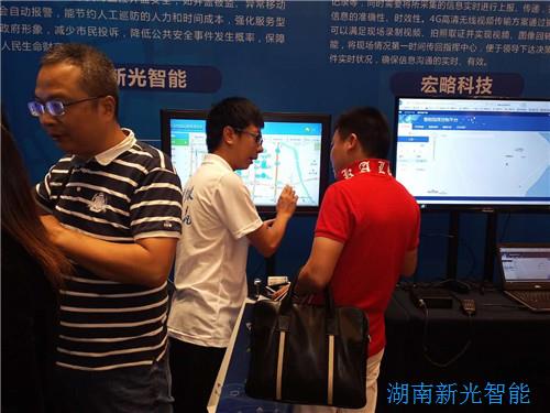 国产AV麻豆MAG剧集