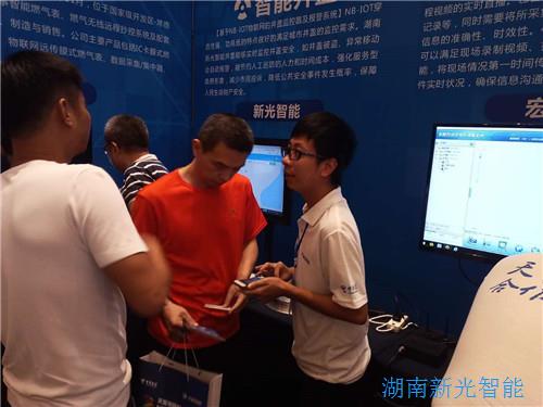 国产AV麻豆MAG剧集