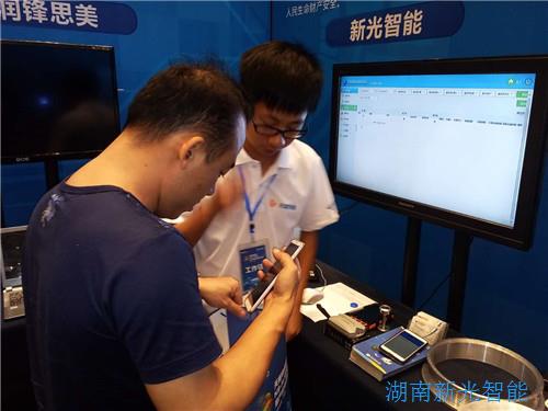 国产AV麻豆MAG剧集