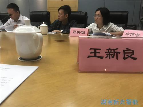 国产AV麻豆MAG剧集