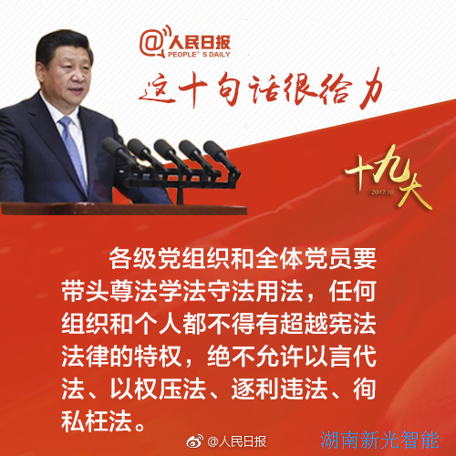 国产AV麻豆MAG剧集