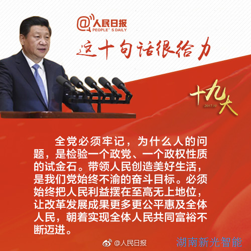 国产AV麻豆MAG剧集