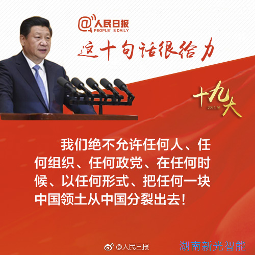 国产AV麻豆MAG剧集