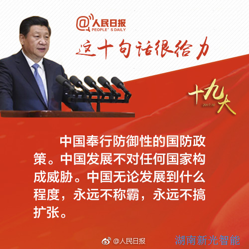 国产AV麻豆MAG剧集