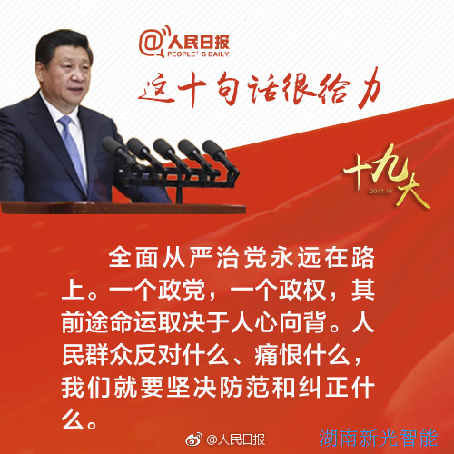 国产AV麻豆MAG剧集