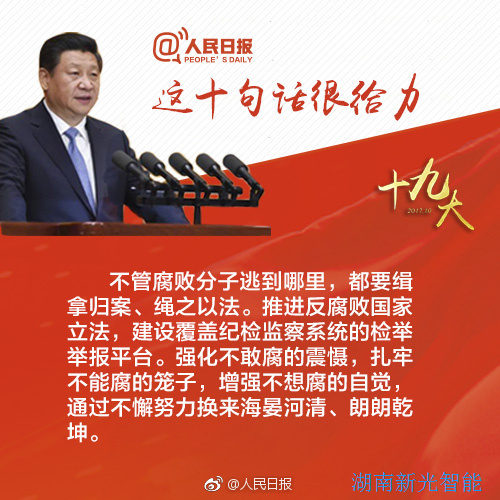 国产AV麻豆MAG剧集