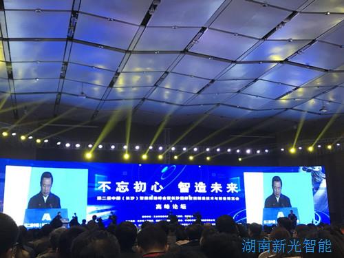 国产AV麻豆MAG剧集