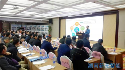 国产AV麻豆MAG剧集