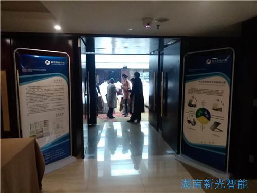 国产AV麻豆MAG剧集