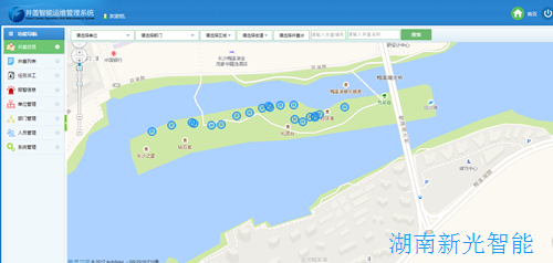 国产AV麻豆MAG剧集