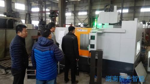 国产AV麻豆MAG剧集