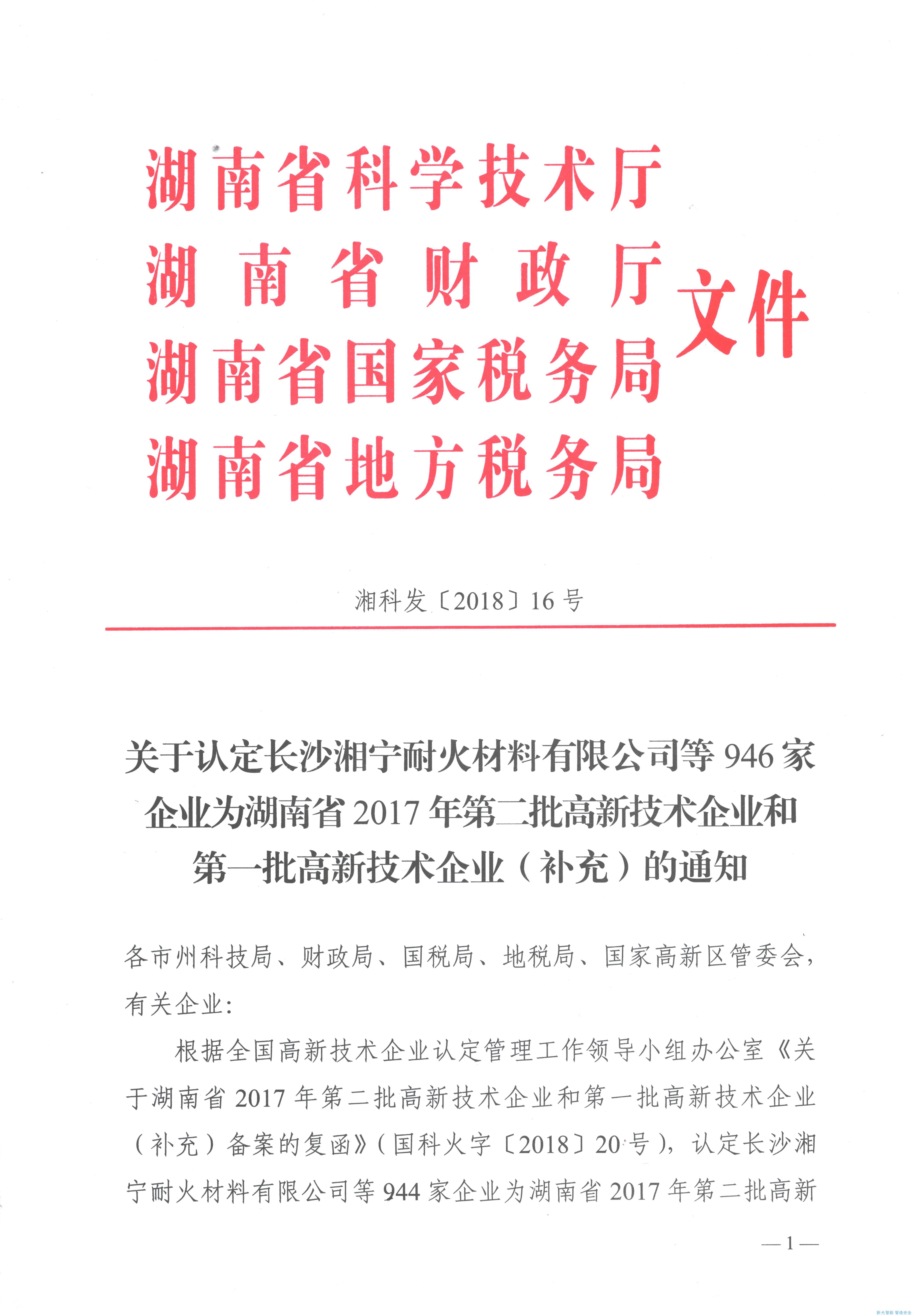 国产AV麻豆MAG剧集