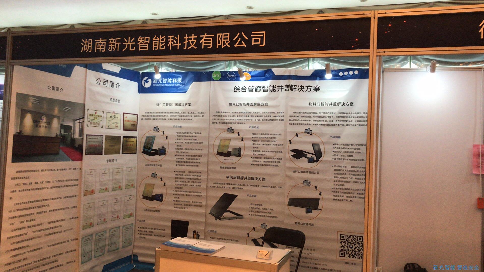 国产AV麻豆MAG剧集