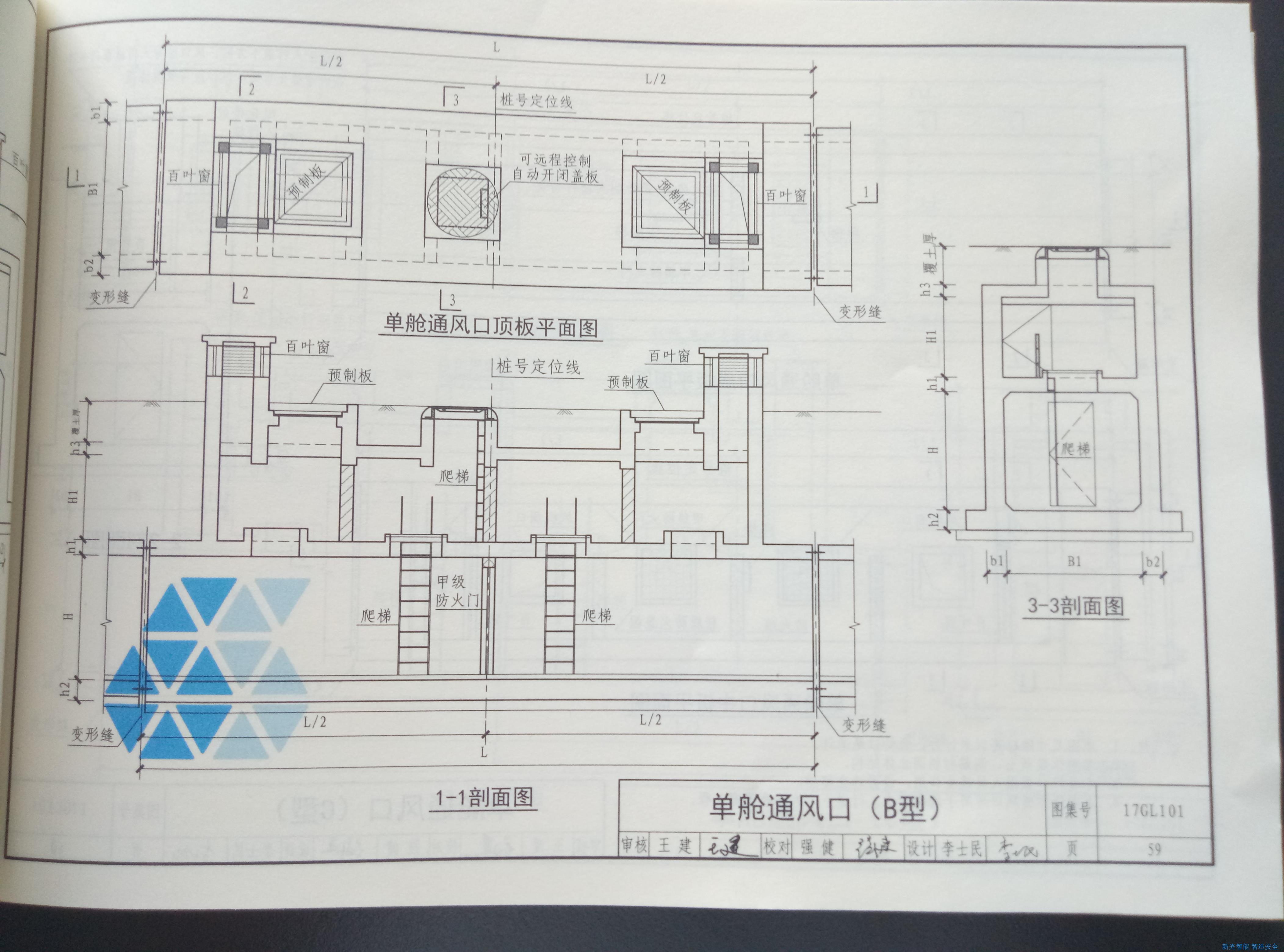 国产AV麻豆MAG剧集