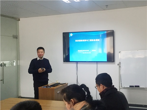 新光智能组织开展法律知识培训，增强员工法律意识