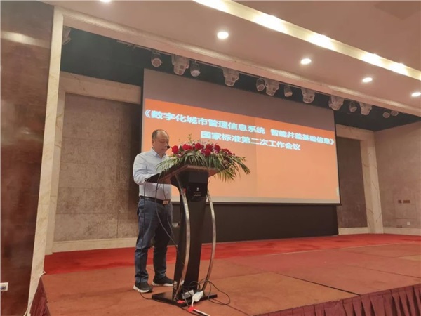 国产AV麻豆MAG剧集