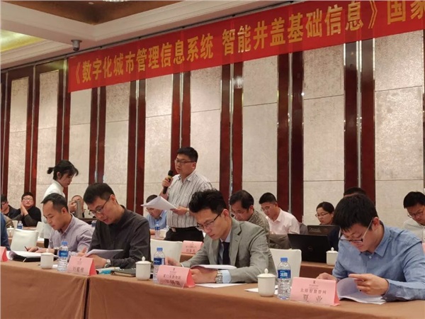 国产AV麻豆MAG剧集