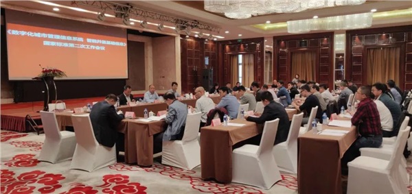 国产AV麻豆MAG剧集