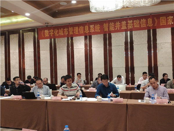 国产AV麻豆MAG剧集