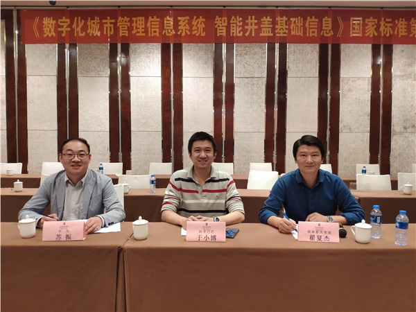 国产AV麻豆MAG剧集