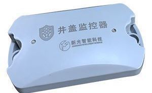 物联网井盖升级换代