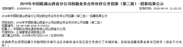 国产AV麻豆MAG剧集