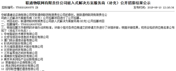 国产AV麻豆MAG剧集