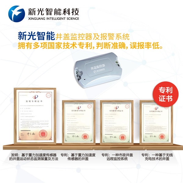 国产AV麻豆MAG剧集