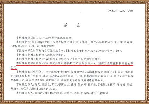 国产AV麻豆MAG剧集