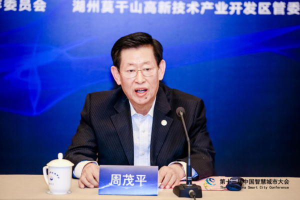 国产AV麻豆MAG剧集