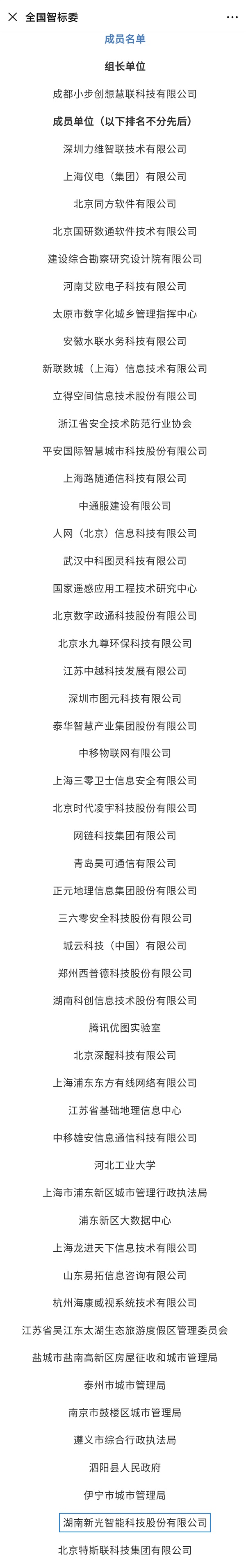 国产AV麻豆MAG剧集