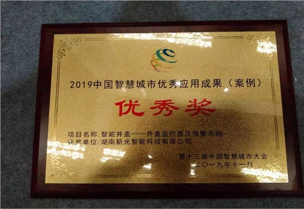 国产AV麻豆MAG剧集