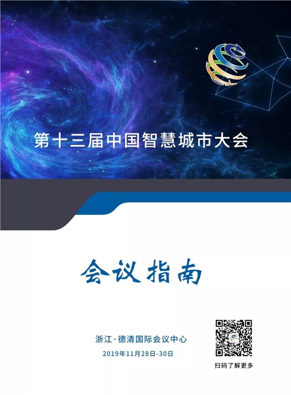 国产AV麻豆MAG剧集