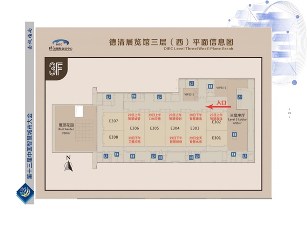 国产AV麻豆MAG剧集