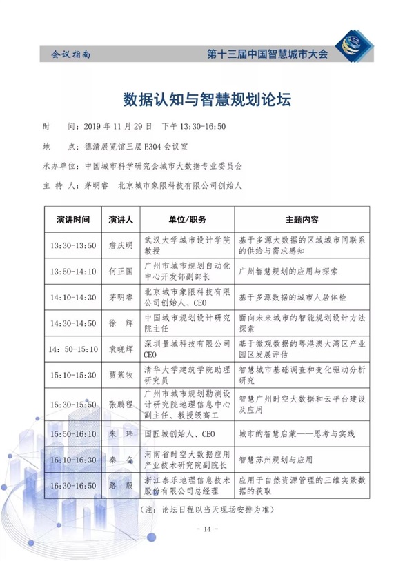 国产AV麻豆MAG剧集
