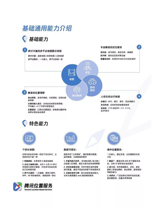 国产AV麻豆MAG剧集
