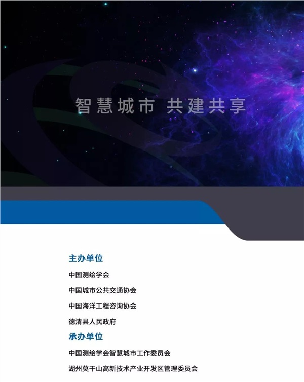 国产AV麻豆MAG剧集