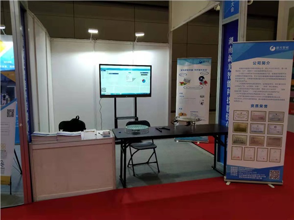 国产AV麻豆MAG剧集