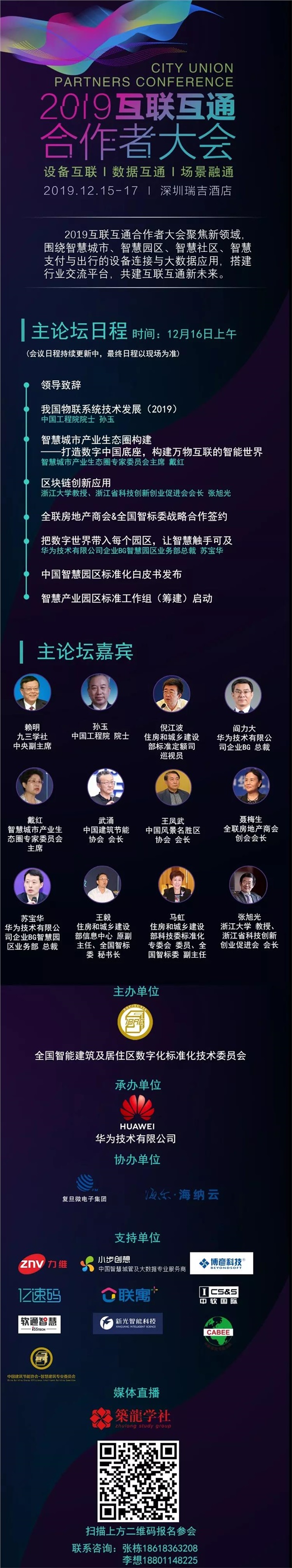 国产AV麻豆MAG剧集