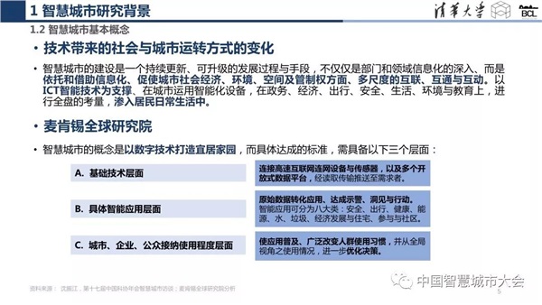 国产AV麻豆MAG剧集