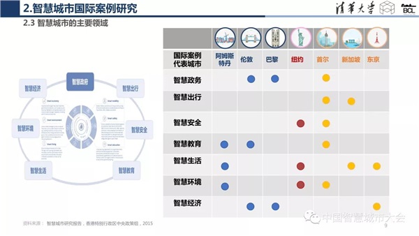 国产AV麻豆MAG剧集