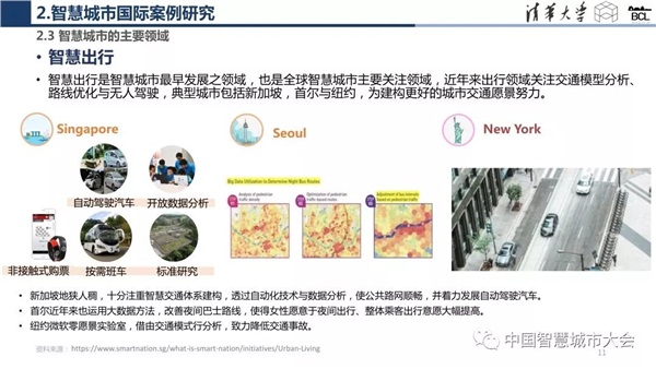 国产AV麻豆MAG剧集